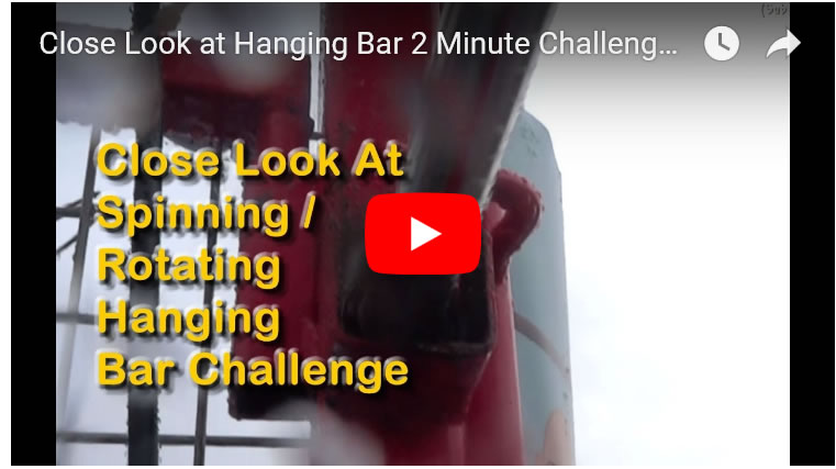 Close Look at Hanging Bar 2 Minute Challenge Rotating / Spinning Bar
