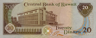 Kuwait dollar