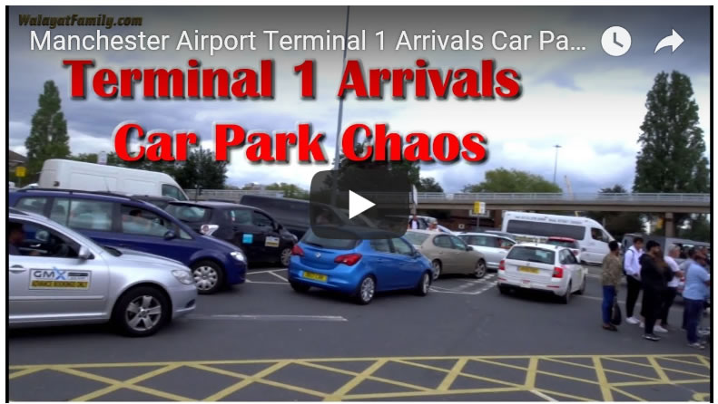 Manchester Airport Terminal 1 Arrivals Car Park Exit Chaos